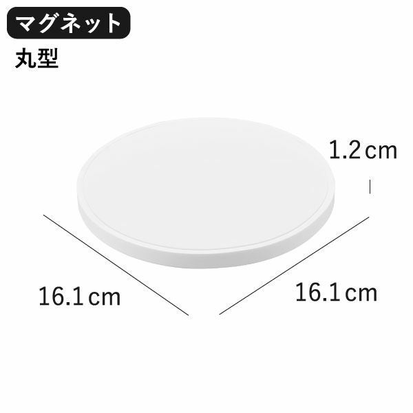 山崎実業 マグネットシリコーン鍋敷き タワー 角型 丸型 tower | キッチン雑貨・タワーシリーズ