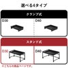 山崎実業 シンク下引き出し幅伸縮スライドラック タワー D30 tower | キッチン雑貨・タワーシリーズ