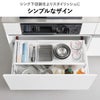 山崎実業 シンク下引き出し幅伸縮スライドラック タワー D30 tower | キッチン雑貨・タワーシリーズ