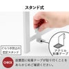 山崎実業 シンク下引き出し幅伸縮スライドラック タワー D30 tower | キッチン雑貨・タワーシリーズ