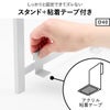 山崎実業 シンク下引き出し幅伸縮スライドラック タワー D30 tower | キッチン雑貨・タワーシリーズ