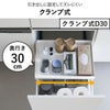 山崎実業 シンク下引き出し幅伸縮スライドラック タワー D30 tower | キッチン雑貨・タワーシリーズ