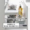 山崎実業 シンク下引き出し幅伸縮スライドラック タワー D30 tower | キッチン雑貨・タワーシリーズ