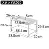 山崎実業 シンク下引き出し幅伸縮スライドラック タワー D30 tower | キッチン雑貨・タワーシリーズ