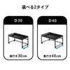 山崎実業 シンク下引き出し幅伸縮スライドラック タワー D40 tower | キッチン雑貨・タワーシリーズ