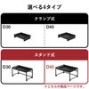 山崎実業 シンク下引き出し幅伸縮スライドラック タワー D40 tower | キッチン雑貨・タワーシリーズ