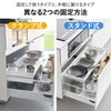 山崎実業 シンク下引き出し幅伸縮スライドラック タワー D40 tower | キッチン雑貨・タワーシリーズ