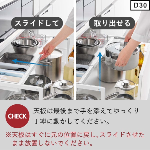 山崎実業 シンク下引き出し幅伸縮スライドラック タワー D40 tower | キッチン雑貨・タワーシリーズ