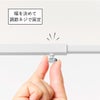 山崎実業 シンク下引き出し幅伸縮スライドラック タワー D40 tower | キッチン雑貨・タワーシリーズ