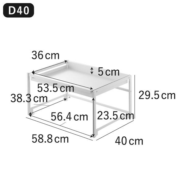 山崎実業 シンク下引き出し幅伸縮スライドラック タワー D40 tower | キッチン雑貨・タワーシリーズ