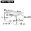 山崎実業 シンク下引き出し幅伸縮スライドラック タワー D40 tower | キッチン雑貨・タワーシリーズ