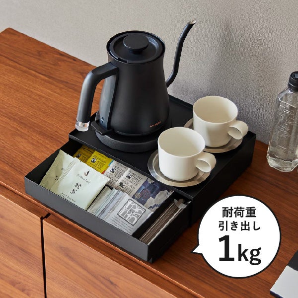 山崎実業 トレー付きアメニティ引き出し収納 タワー tower | インテリア雑貨・タワーシリーズ