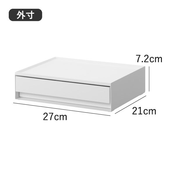 山崎実業 トレー付きアメニティ引き出し収納 タワー tower | インテリア雑貨・タワーシリーズ