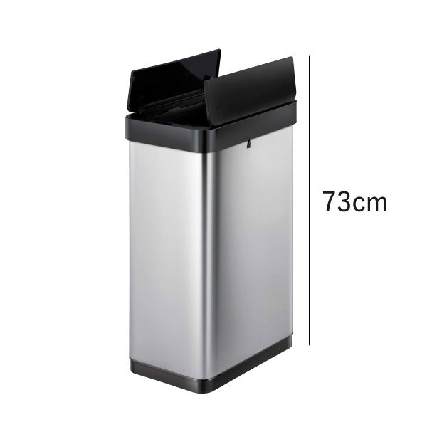 EKO ファントムXセンサービン 50L EK9276 | インテリア雑貨・ゴミ箱