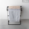 山崎実業 横から掛けられるタオルハンガー タワー tower | バスグッズ・タワーシリーズ