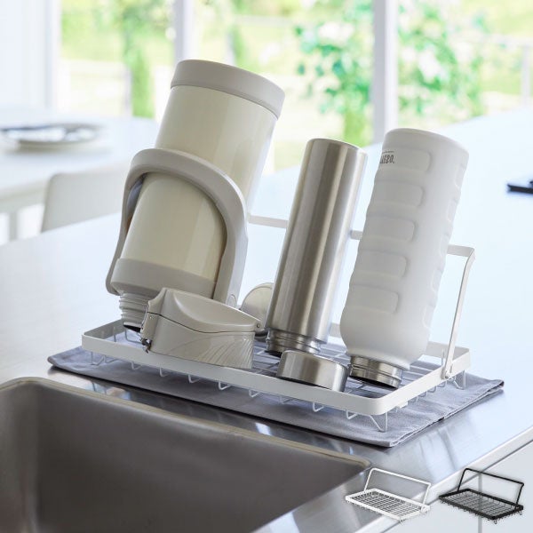 山崎実業 水筒を立てて干せる水切りバスケット タワー tower | キッチン雑貨・タワーシリーズ