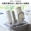 山崎実業 水筒を立てて干せる水切りバスケット タワー tower | キッチン雑貨・タワーシリーズ