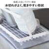 山崎実業 水筒を立てて干せる水切りバスケット タワー tower | キッチン雑貨・タワーシリーズ