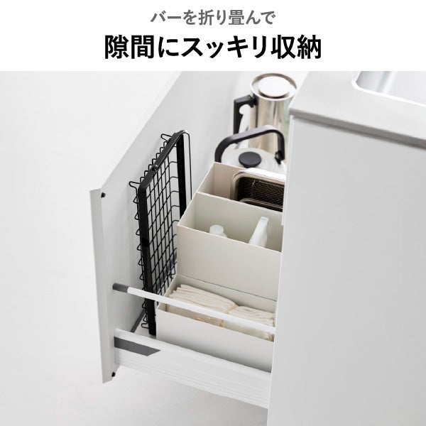 山崎実業 水筒を立てて干せる水切りバスケット タワー tower | キッチン雑貨・タワーシリーズ