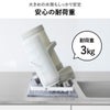 山崎実業 水筒を立てて干せる水切りバスケット タワー tower | キッチン雑貨・タワーシリーズ