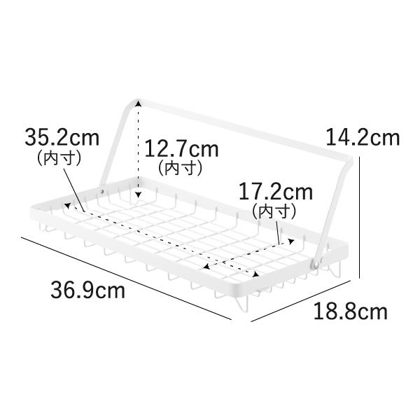 山崎実業 水筒を立てて干せる水切りバスケット タワー tower | キッチン雑貨・タワーシリーズ