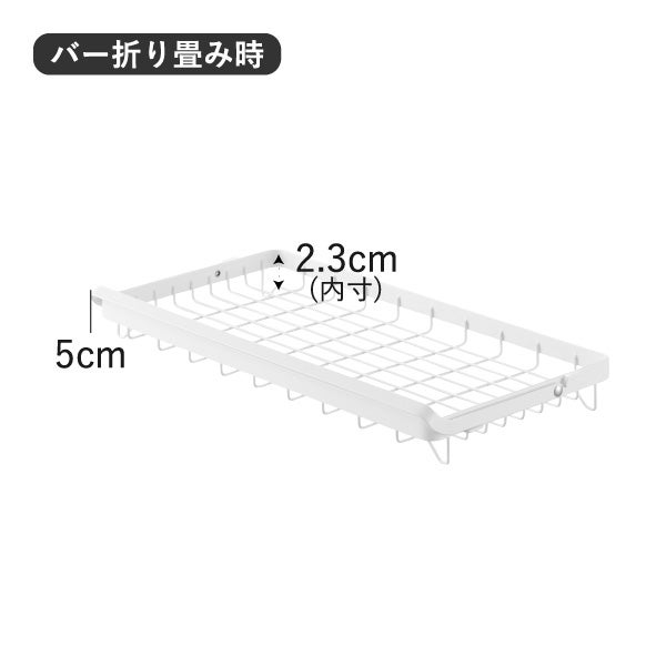 山崎実業 水筒を立てて干せる水切りバスケット タワー tower | キッチン雑貨・タワーシリーズ