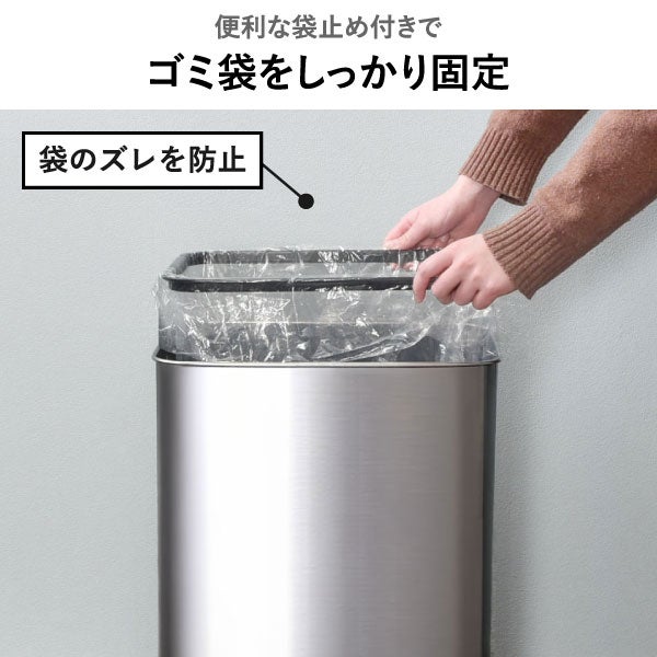 EKO ホライゾンライトセンサービン 50L EK9226 | インテリア雑貨・ゴミ箱