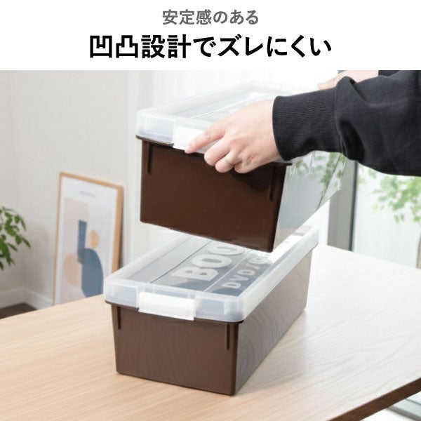 伊勢藤 ブック収納ケース 本/CD/DVD/ゲーム スリム iseto | インテリア雑貨・収納