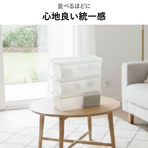 伊勢藤 ブック収納ケース 漫画/単行本 iseto | インテリア雑貨・収納