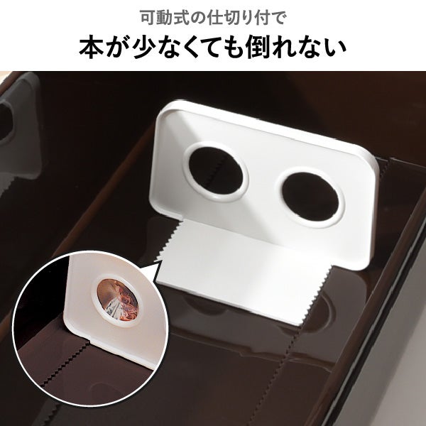 伊勢藤 ブック収納ケース 文庫本 iseto | インテリア雑貨・収納