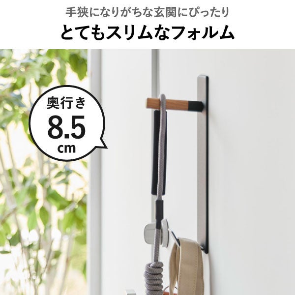 山崎実業 マグネットハンガーフック タワー tower | インテリア雑貨・タワーシリーズ