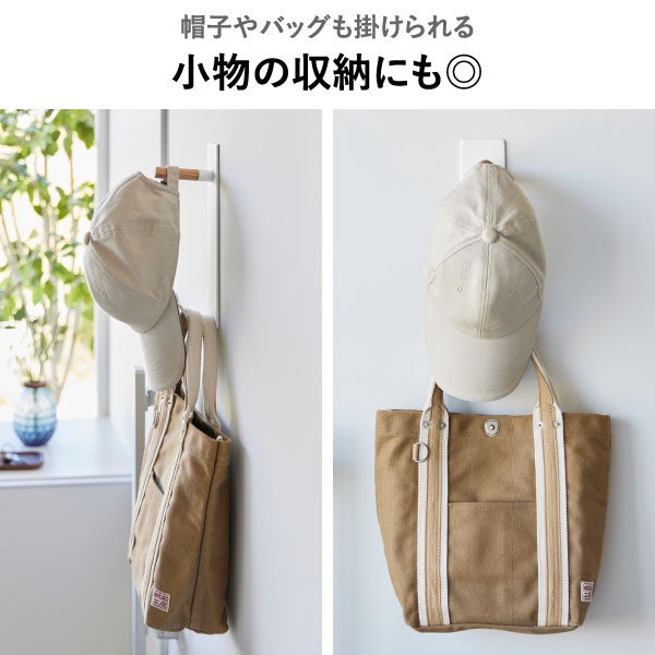 山崎実業 マグネットハンガーフック タワー tower | インテリア雑貨・タワーシリーズ