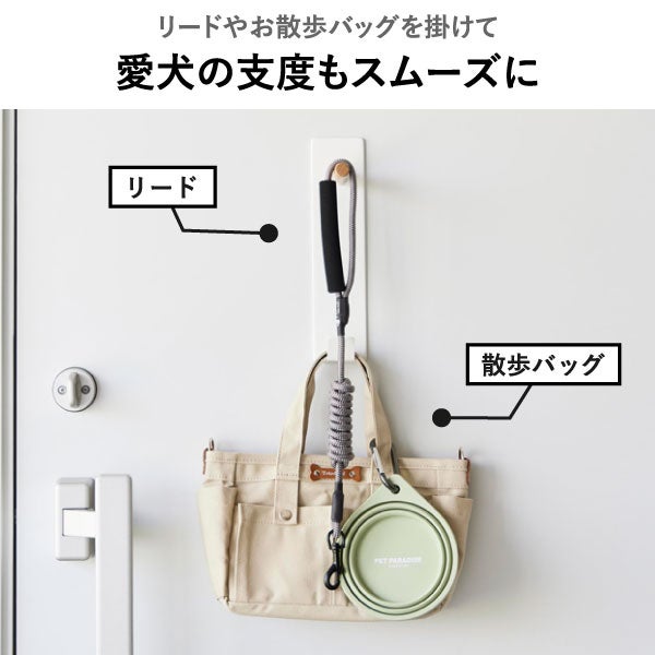 山崎実業 マグネットハンガーフック タワー tower | インテリア雑貨・タワーシリーズ