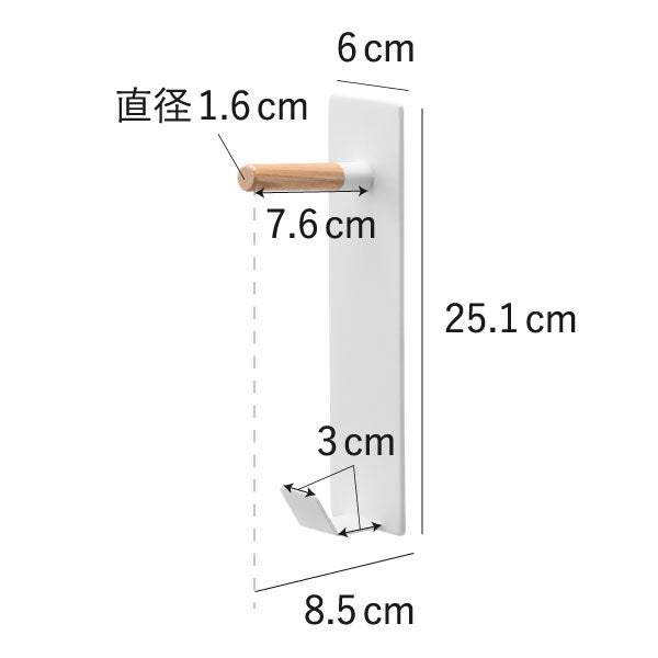 山崎実業 マグネットハンガーフック タワー tower | インテリア雑貨・タワーシリーズ