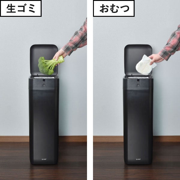 QUADS 全自動スマートゴミ箱 専用ゴミ袋 10個セット | インテリア雑貨・ゴミ袋