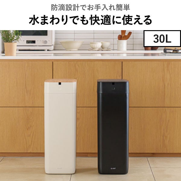 全自動ゴミ箱30L【新品・未使用】ゴミ袋セット QUADS 全自動スマートゴミ箱 専用ゴミ袋 10個セット | インテリア雑貨
