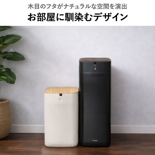 QUADS 全自動スマートゴミ箱 専用ゴミ袋 10個セット | インテリア雑貨