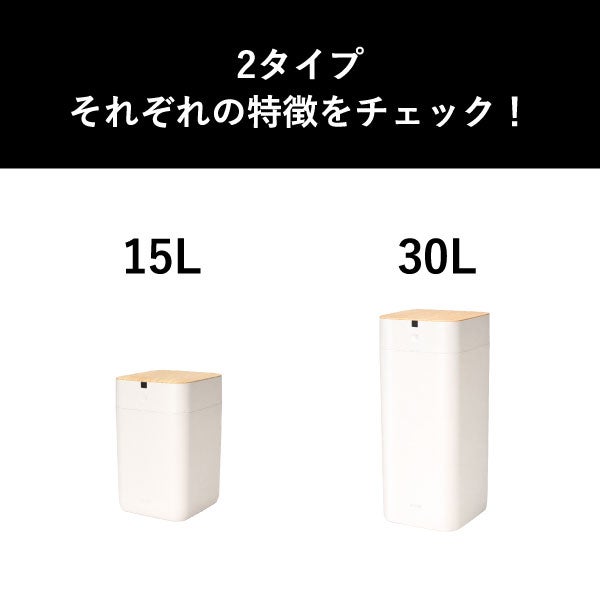 QUADS 全自動スマートゴミ箱 専用ゴミ袋 10個セット | インテリア雑貨・ゴミ袋