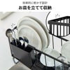 山崎実業 水切れの良いスリム水切りワイヤーバスケット タワー tower | キッチン雑貨・タワーシリーズ