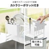 山崎実業 水切れの良いスリム水切りワイヤーバスケット タワー tower | キッチン雑貨・タワーシリーズ