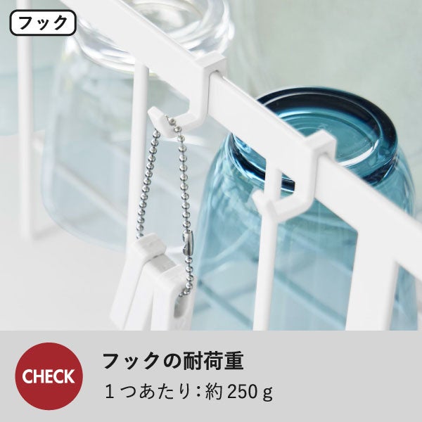 山崎実業 水切れの良いスリム水切りワイヤーバスケット タワー tower | キッチン雑貨・タワーシリーズ