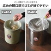 DULTON GARBAGE CAN ダルトン ガベージカン S | インテリア雑貨・ゴミ箱