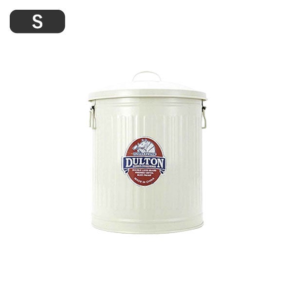  DULTON GARBAGE CAN ダルトン ガベージカン S | インテリア雑貨・ゴミ箱