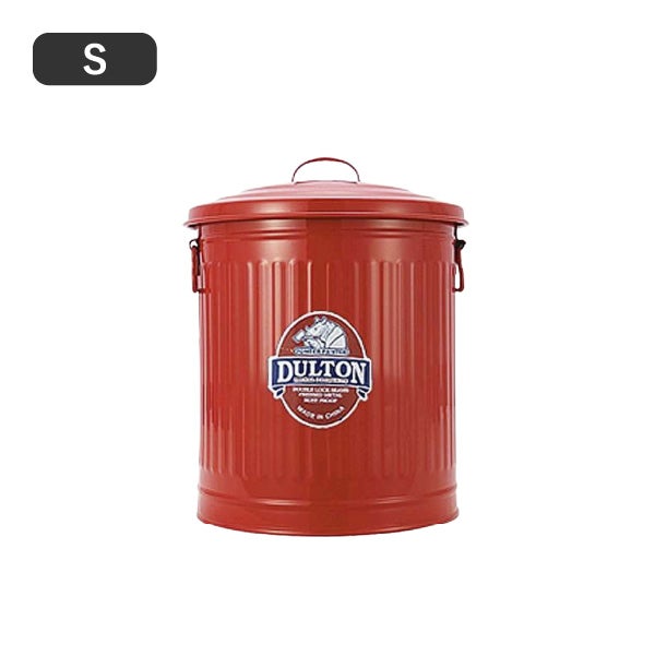  DULTON GARBAGE CAN ダルトン ガベージカン S | インテリア雑貨・ゴミ箱