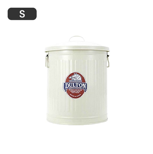  DULTON GARBAGE CAN ダルトン ガベージカン S | インテリア雑貨・ゴミ箱
