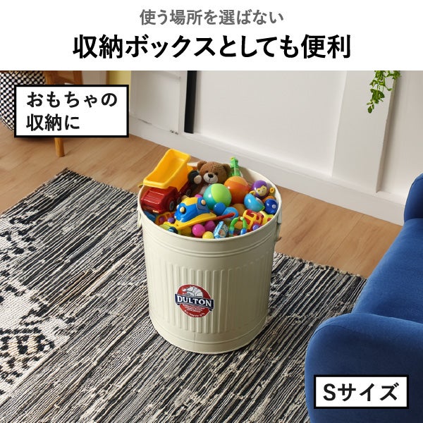 DULTON GARBAGE CAN ダルトン ガベージカン L | インテリア雑貨・ゴミ箱