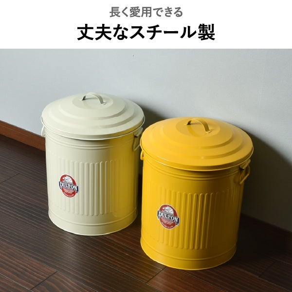 DULTON GARBAGE CAN ダルトン ガベージカン L | インテリア雑貨