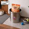 DULTON GARBAGE CAN ダルトン ガベージカン L ステンレス | インテリア雑貨・ゴミ箱