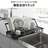 山崎実業 シンク上スリム水切りラック タワー シリコーントレー付き tower | キッチン雑貨・タワーシリーズ