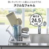 山崎実業 シンク上スリム水切りラック タワー シリコーントレー付き tower | キッチン雑貨・タワーシリーズ